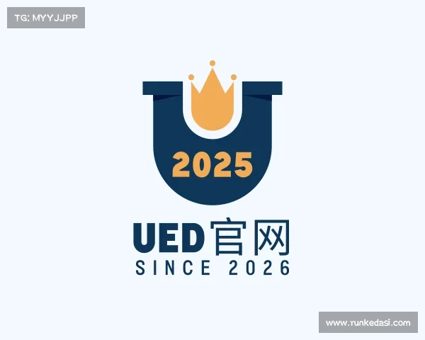 关于ued官网